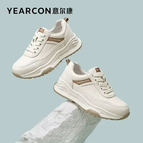 意尔康女鞋2023年新款春季老爹鞋女厚底真皮休闲平底鞋复古德训鞋图片