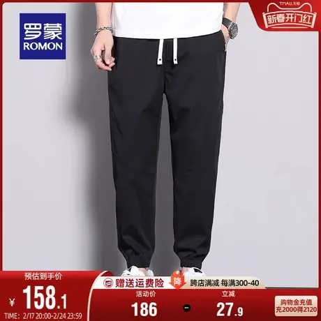 罗蒙男士休闲裤2024春季新款中青年锥形修身束脚弹力工装休闲裤男图片