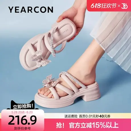 意尔康时尚仙女风水钻蝴蝶休闲沙滩凉拖女2024新款夏季厚底半拖鞋商品大图