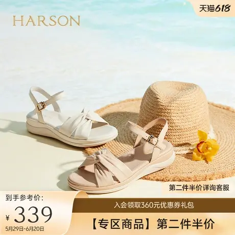哈森夏季新款凉鞋女中跟运动休闲羊皮软底孕妇凉鞋HM226612图片