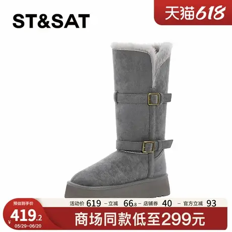 星期六灰色长筒雪地靴女2025冬季新款厚底增高加绒加厚中筒靴棉鞋商品大图