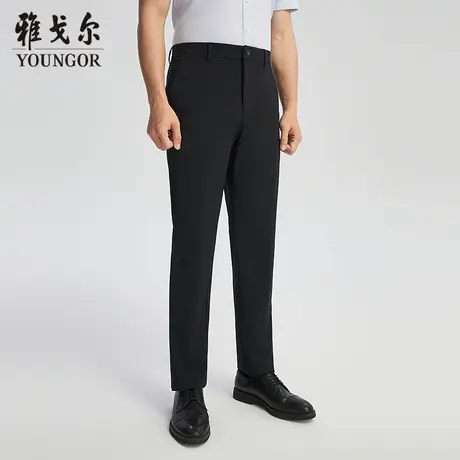 【商场同款】雅戈尔男士长裤春季新款官方商务休闲上班穿长裤男商品大图