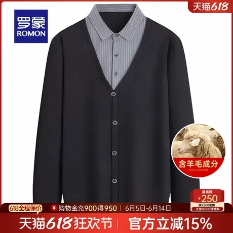 【含绵羊毛+桑蚕丝】罗蒙男士假两件针织衫2025春季新款舒适毛衣图片