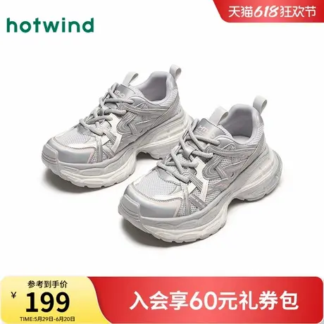 热风银色老爹鞋女款2025年春季新款轻便舒适厚底百搭增高系带女鞋商品大图