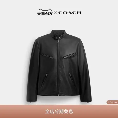 COACH/蔻驰男士真皮牛皮RACER夹克黑色舒适外套图片
