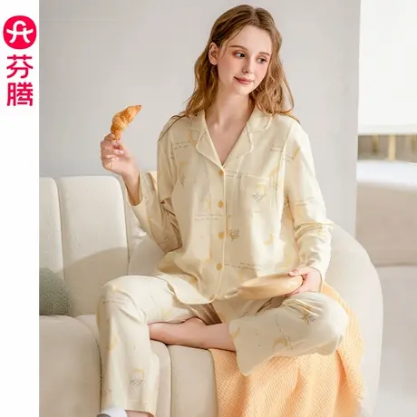 芬腾纯棉月子服长袖春秋季孕妇套装产后睡衣喂奶哺乳全棉家居服女商品大图