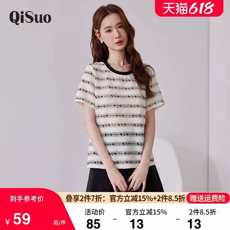 绮娑显瘦大码胖MM上衣女2025年夏季新款宽松休闲直筒短袖蕾丝T恤商品大图