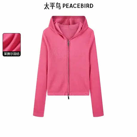 【商场同款】太平鸟女装秋季修身线开衫A3EDE3514图片