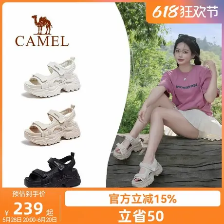 骆驼女鞋2025春季新款运动老爹凉鞋女款厚底增高休闲魔术贴沙滩鞋图片