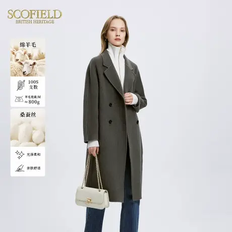 【羊毛+真丝】Scofield女休闲双排扣双面呢毛呢大衣冬季图片