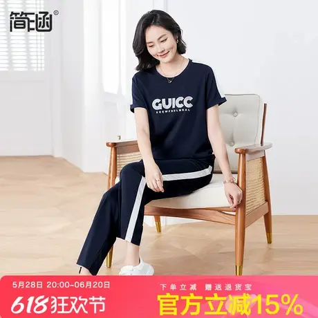 休闲运动套装简涵大码2024夏新款两件套高端轻奢修身显瘦薄款套装商品大图