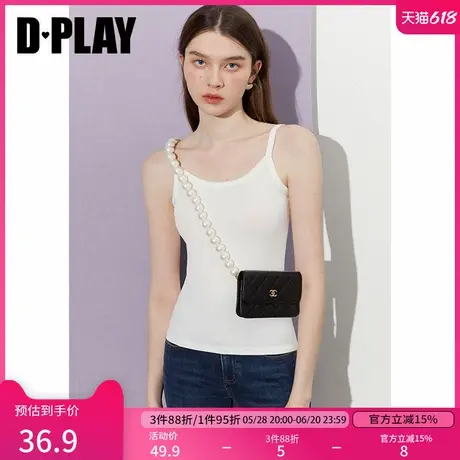DPLAY【惠品】2025年夏季佰搭衣橱圆领背心白色吊带外穿上衣女图片