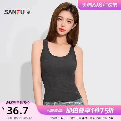 三福女夏季做旧洗水感挖洞宽肩背心 甜酷外穿潮搭上衣498108商品大图