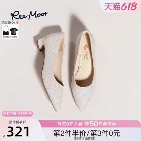REEMOOR睿慕2025春夏新款女粗跟仙女风跟鞋浅口单鞋气质尖头女鞋图片