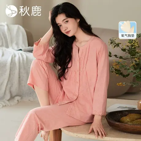 秋鹿【带胸垫】提花棉睡衣女2025春夏九分长袖蕾丝花边家居服套装商品大图