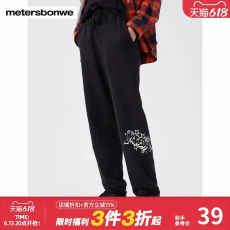 美特斯邦威休闲裤男春秋百搭舒适分割时尚印花直筒运动慢跑裤长裤图片
