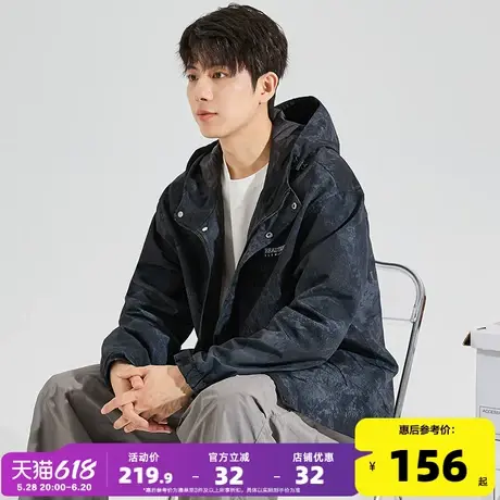 唐狮春秋季新款外套男连帽满印冲锋少年户外休闲时尚男士外套潮图片