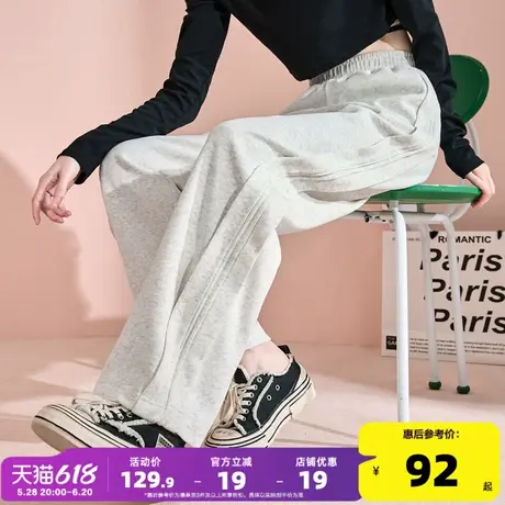 唐狮2025年秋冬季新款女休闲长裤子窄版灰色宽松运动阔腿直筒卫裤商品大图