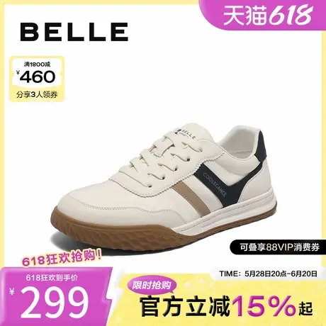 百丽复古潮搭休闲运动鞋男2025春新时尚撞色慢跑鞋阿甘鞋A1893AM5商品大图