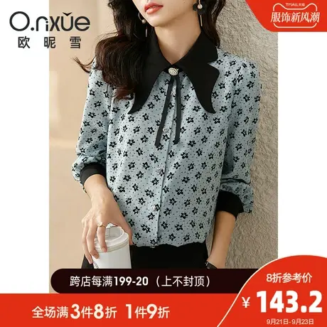 欧昵雪2023秋季新款不规则翻领碎花格纹衬衫女长袖直筒气质感上衣商品大图