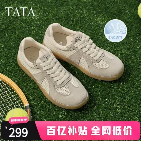 TATA他她休闲透气阿甘鞋男鞋复古运动鞋板鞋2025夏季新款OEY02BM5商品大图