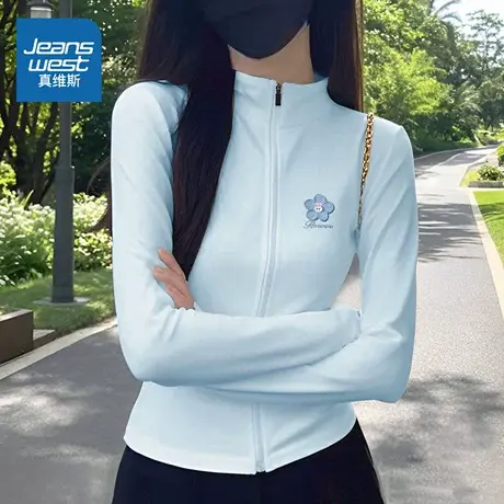 HG真维斯蓝色上衣女2025新款夏季女士户外运动开衫防晒立领速干衣图片