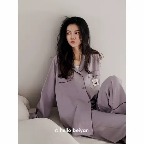 贝妍睡衣女春秋季新款莫代尔棉长袖开衫家居服女简约纯色宽松套装商品大图