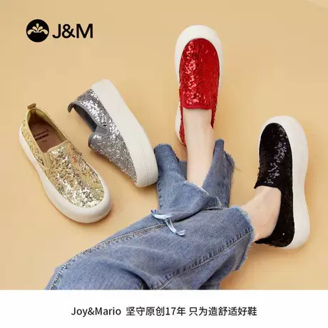 J&M/快乐玛丽2025夏新款一脚蹬厚底网纱亮片透气轻便休闲乐福鞋女商品大图