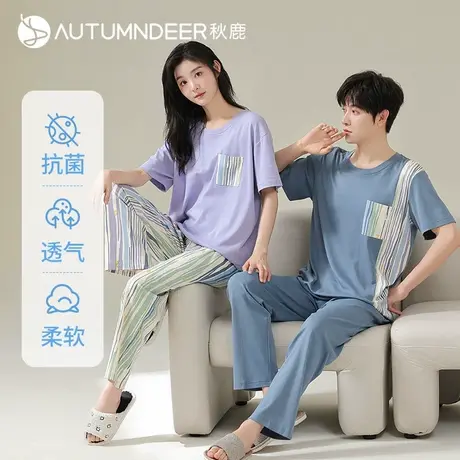 【抗菌棉】秋鹿纯棉情侣睡衣女春夏薄款短袖长裤针织夏季家居服男商品大图