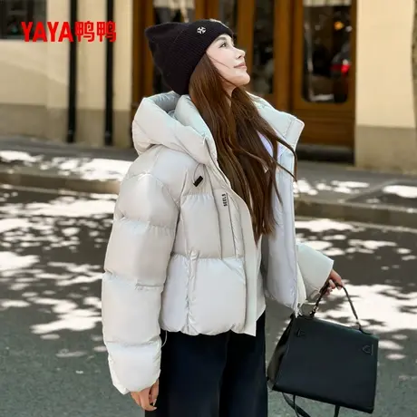 鸭鸭YAYA羽绒服女24冬季新款韩版百搭气质宽松短款连帽90鸭绒外套图片