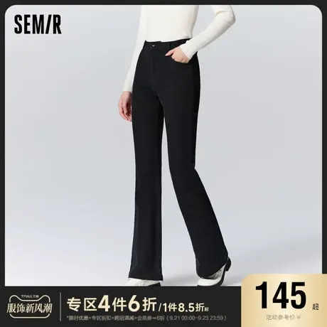 森马休闲裤女纯色喇叭裤显瘦显腿长2023新款冬季磨毛长裤ins潮流商品大图