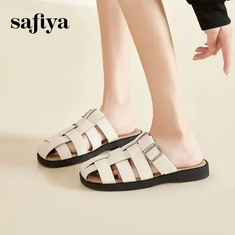 Safiya索菲娅拖鞋夏一脚蹬镂空猪笼编织皮拖法式包头半拖鞋女凉拖商品大图