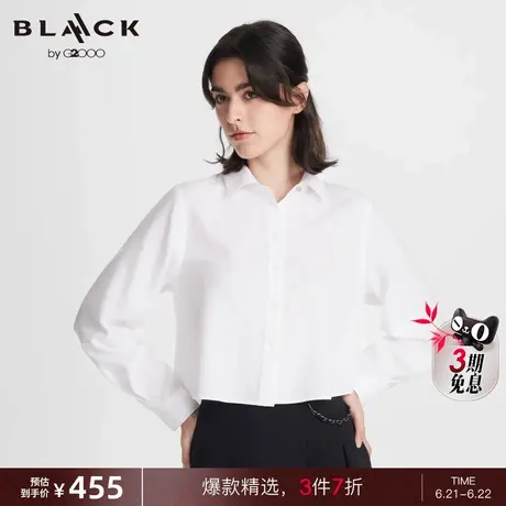 【免烫防皱】G2000女装春夏商场同款棉质山羊绒百搭短款长袖衬衫商品大图