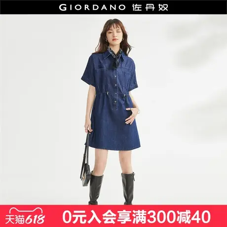 佐丹奴裙子女新款洗水牛仔裙双口袋收腰连片袖衬衫连衣裙18464715图片