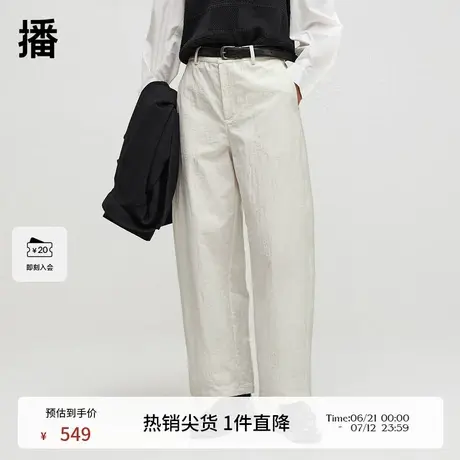 【天丝棉】播商场同款垂感休闲裤女24秋白色直筒裤BDR3KD3270图片