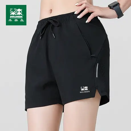 木林森冰丝休闲短裤男女夏季薄款健身弹力外穿跑步速干透气运动裤商品大图