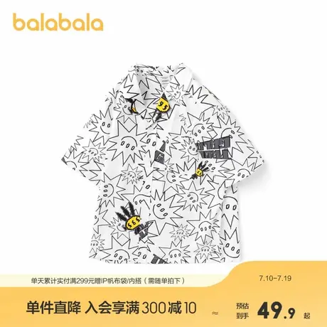 【麻烦星球IP】巴拉巴拉童装男童衬衫短袖衬衣夏装儿童女童薄款潮商品大图