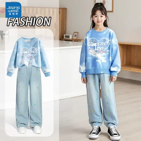 真维斯童装女童套装2025新款中大童宽松运动休闲服儿童秋装两件套图片