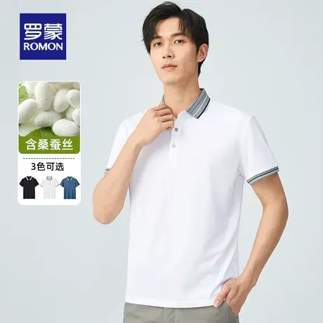 【官方正品】罗蒙男士短袖polo衫夏季新款商务休闲含桑蚕丝t恤男图片