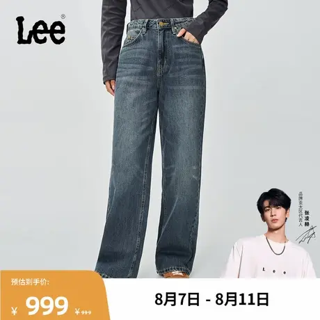 【张凌赫代言】Lee商场同款25秋冬新428舒适高腰直脚中蓝女牛仔裤商品大图