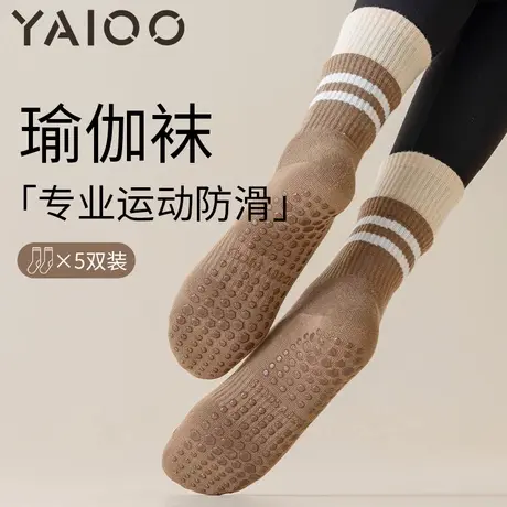 雅鹿袜子女中筒袜棉防臭吸汗透气运动长袜女士春秋款长筒袜商品大图
