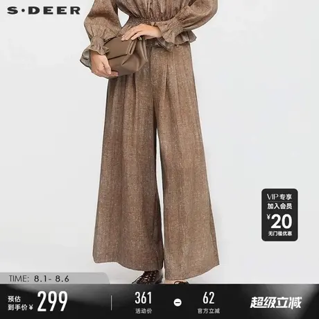sdeer圣迪奥女装25年新品复古高腰压褶肌理阔腿长裤S253Z0804图片