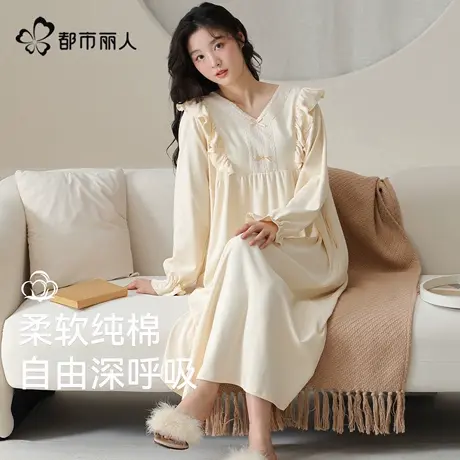 都市丽人纯棉睡裙女款2025新款睡衣公主风长裙连衣裙春秋款家居服商品大图