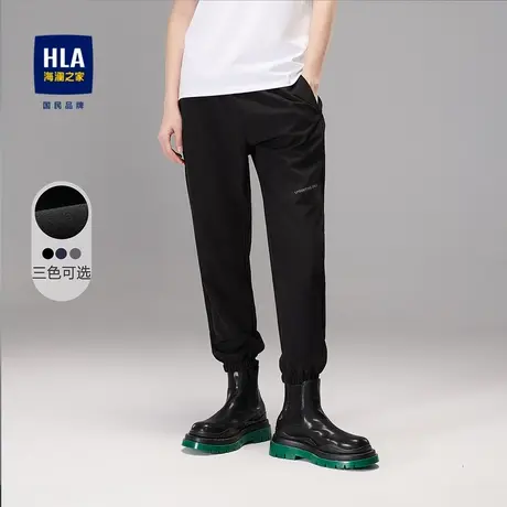 HLA/海澜之家舒适弹力休闲裤束脚口卫裤运动风时尚裤子男图片