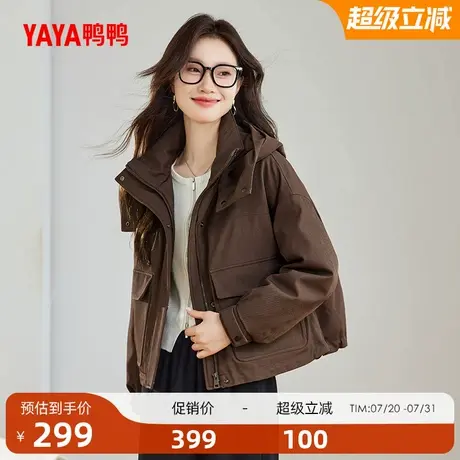 鸭鸭羽绒服女士2025年冬季新品时尚连帽款韩版高端保暖鸭绒外套J商品大图