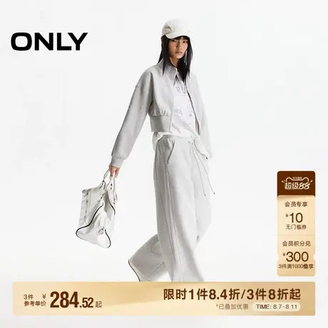 【套装】ONLY2025秋季新款简约风立体剪裁纯色设计卫衣休闲裤女图片