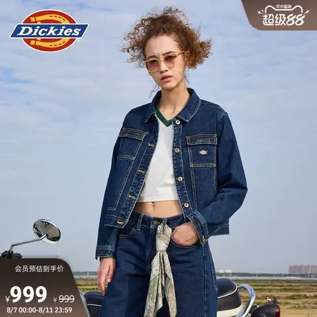 Dickies25秋冬新款 女士休闲牛仔夹克 多口袋设计图片