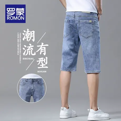 罗蒙男士牛仔短裤夏季2025新款直筒宽松男裤潮牌休闲弹力裤子男款商品大图