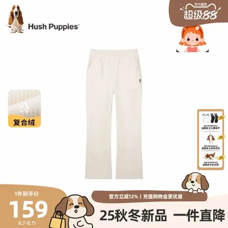 【25冬新品】暇步士童装女童裤子大童灯芯绒长裤儿童加绒微喇长裤商品大图