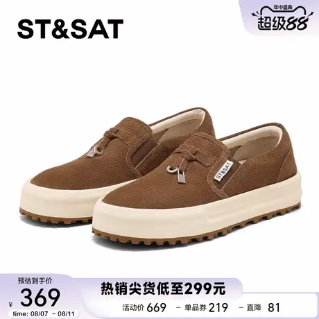 星期六厚底豆豆鞋女2025秋季新款复古一脚蹬软底不累脚懒人乐福鞋商品大图
